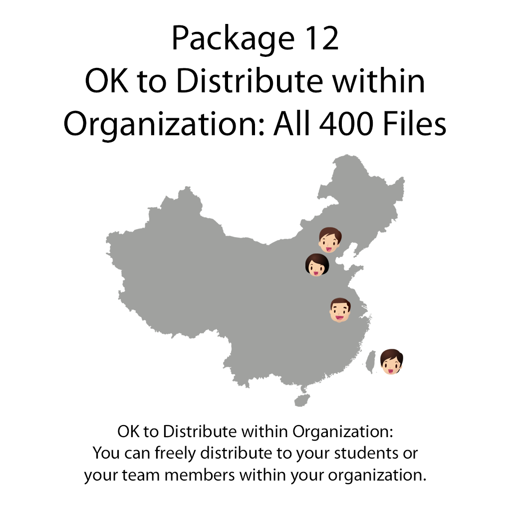 100 frases en mandarín que a todo chino le encantaría oírte decir (descarga digital)