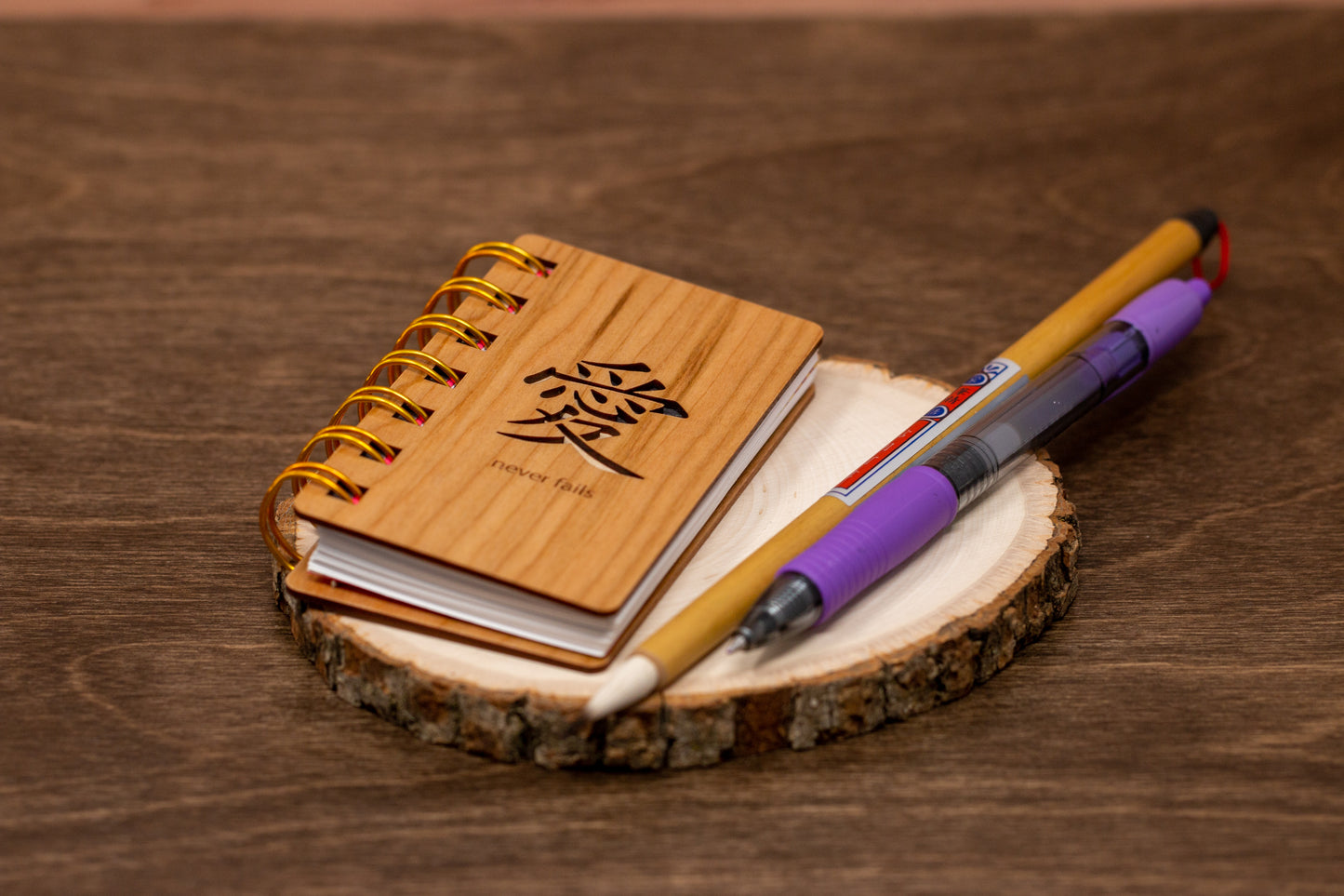 El amor nunca falla Pokénōto