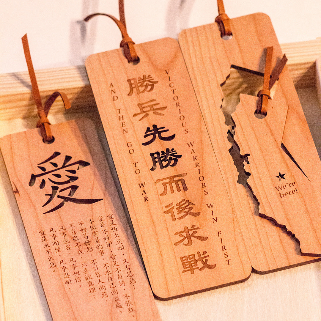 Marcador + Crédito de la tienda