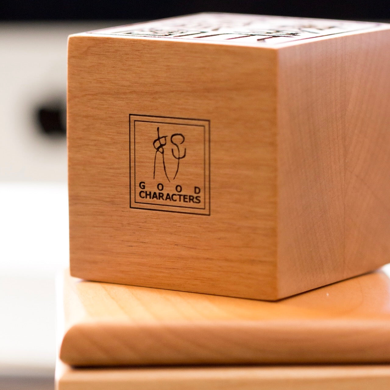 Private Consultation