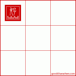 Good Characters Chinese Character of the Year 2023