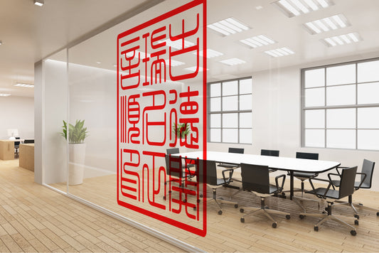 Using Your Digital Stamp Design File