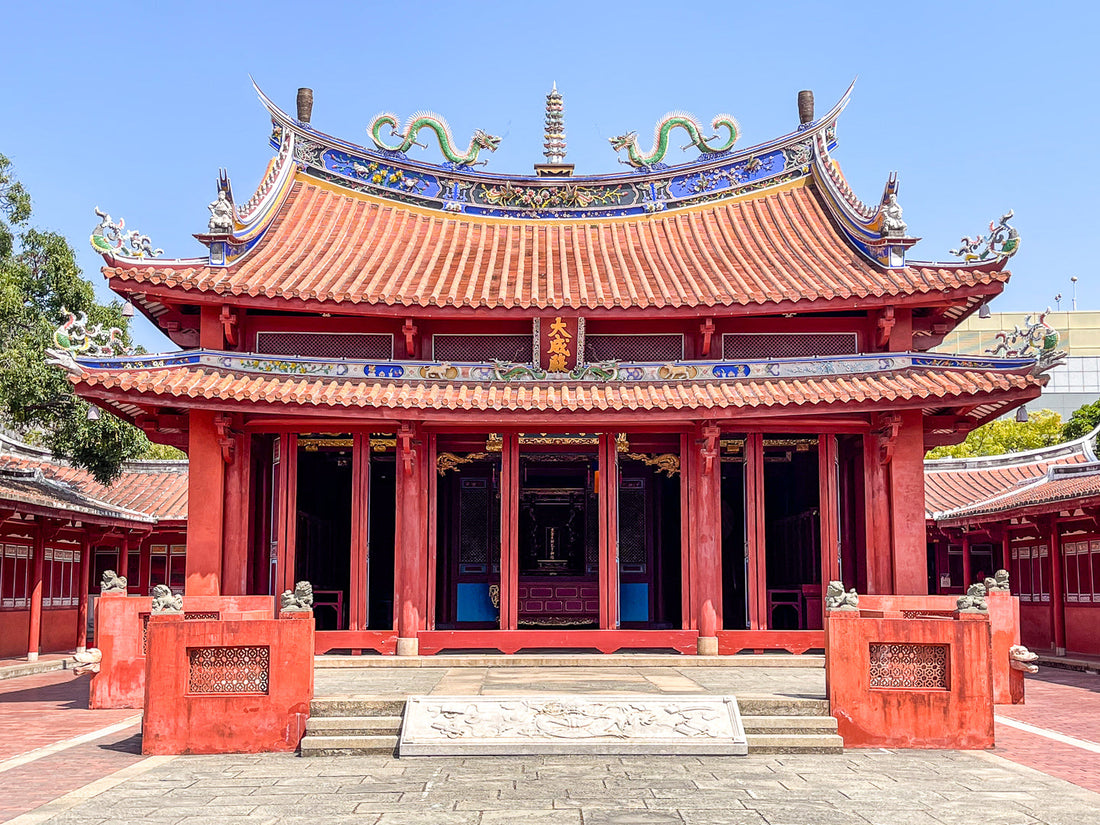 Walking Through Taiwan’s First School: Tainan Confucius Temple (Founded 1665)