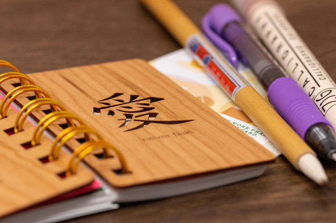 Good Characters Monday, March 17, 2025, Newsletter