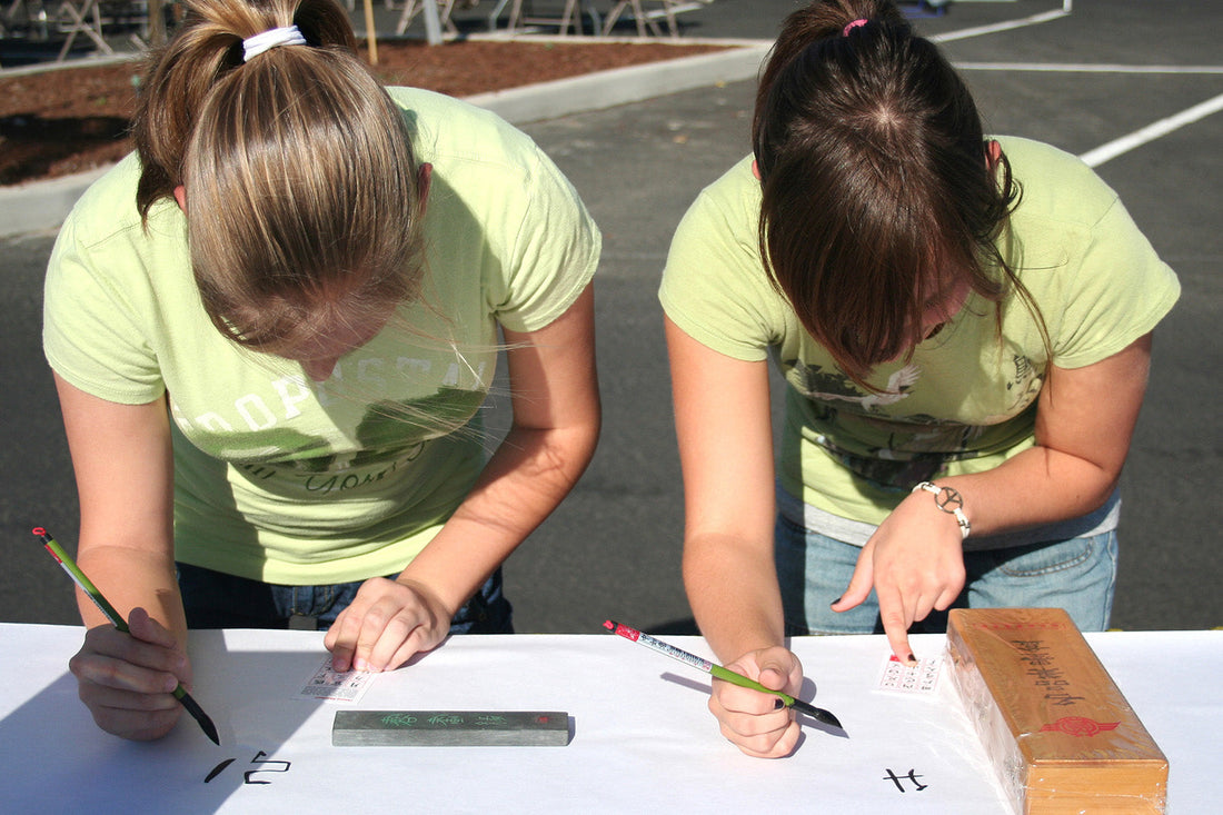 Discover the Chinese Alphabet by Good Characters