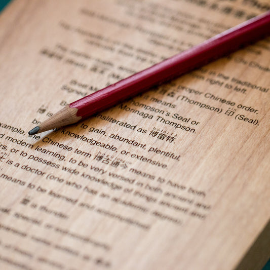 What Should Your Chinese Name Be?