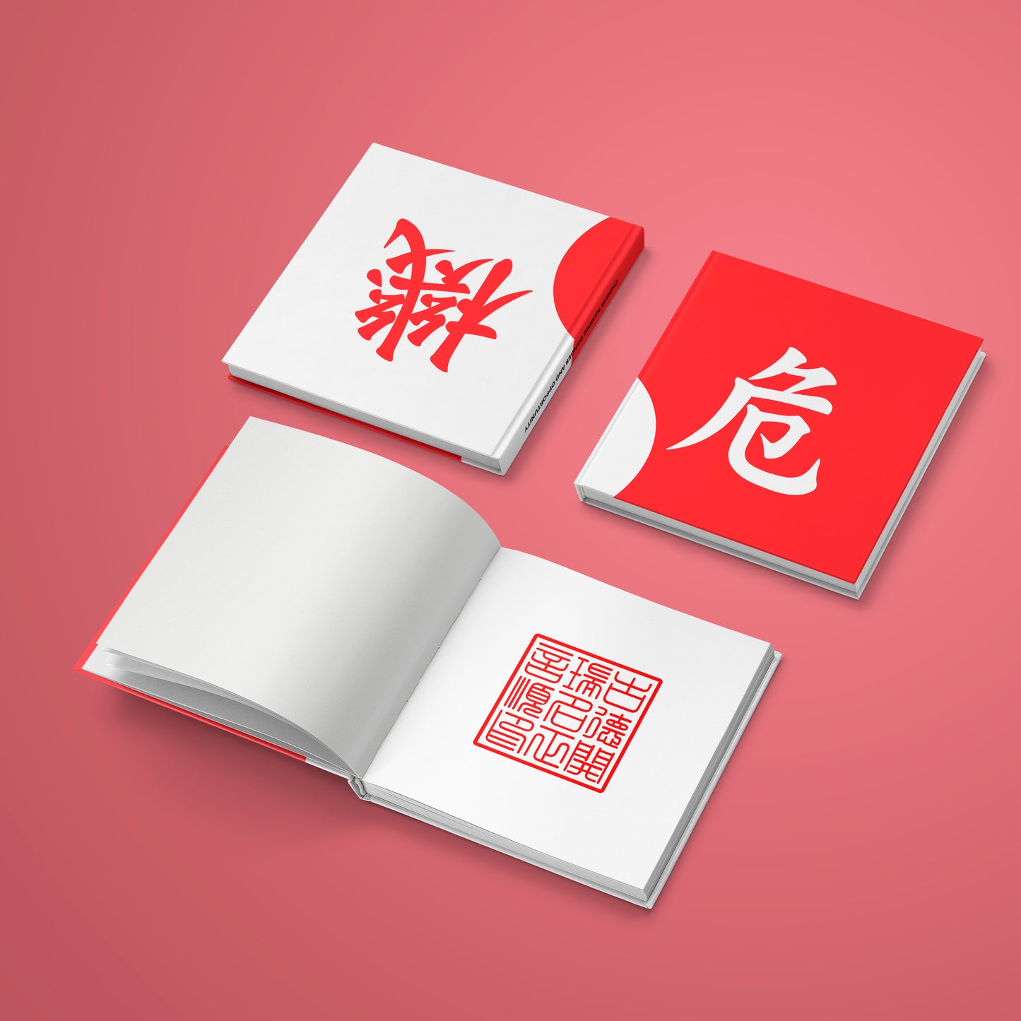 High-Resolution Stamp Vector File