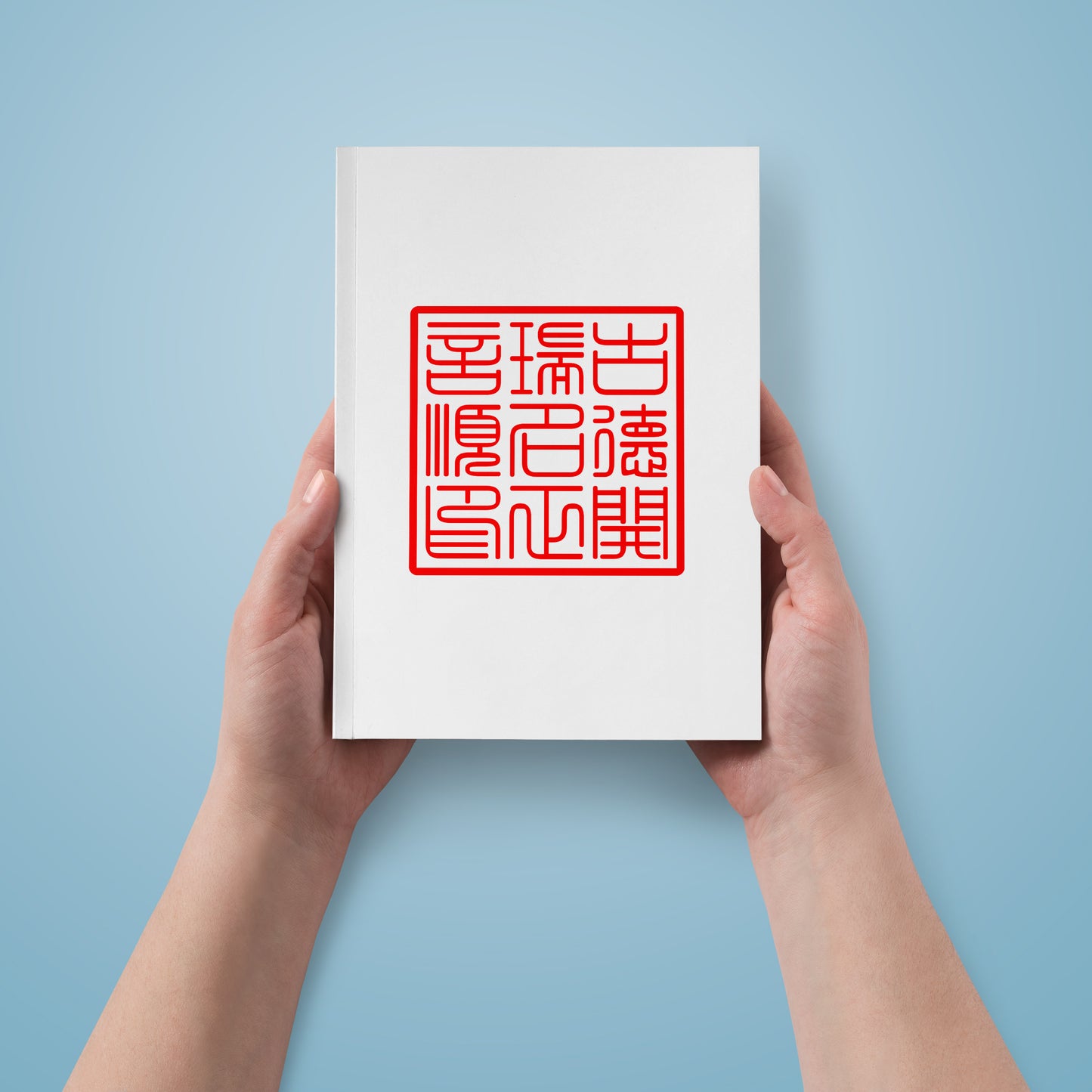 High-Resolution Stamp Vector File