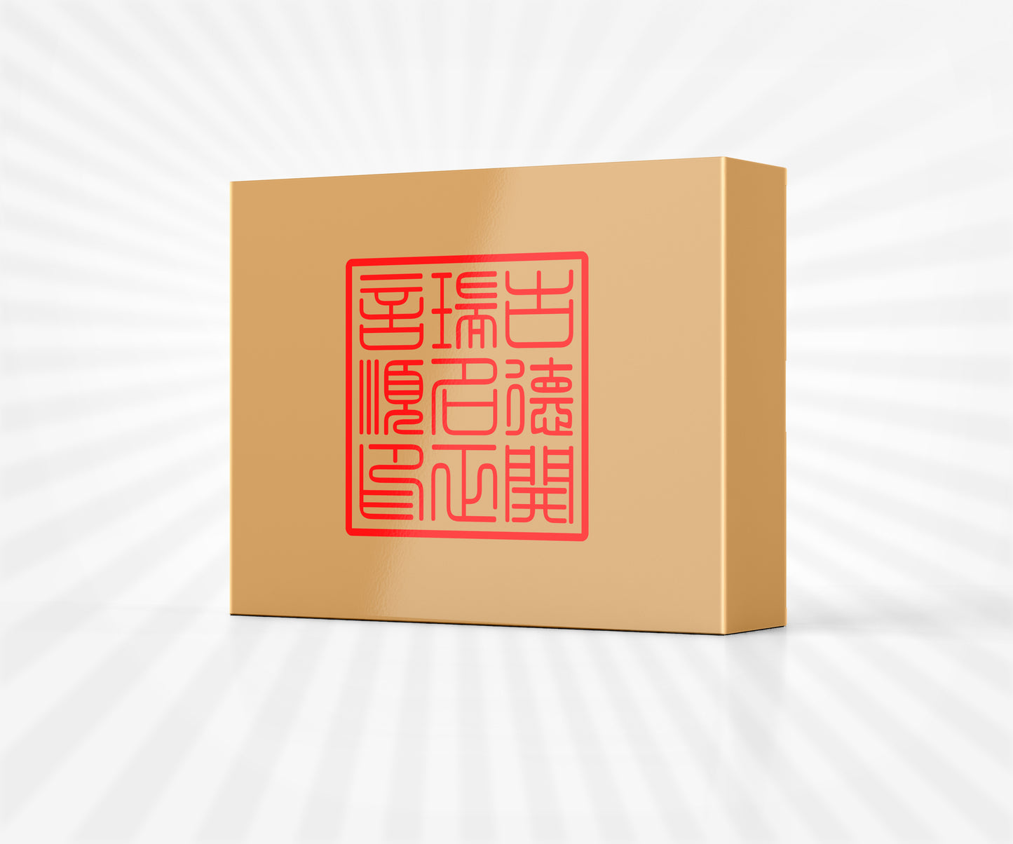 High-Resolution Stamp Vector File