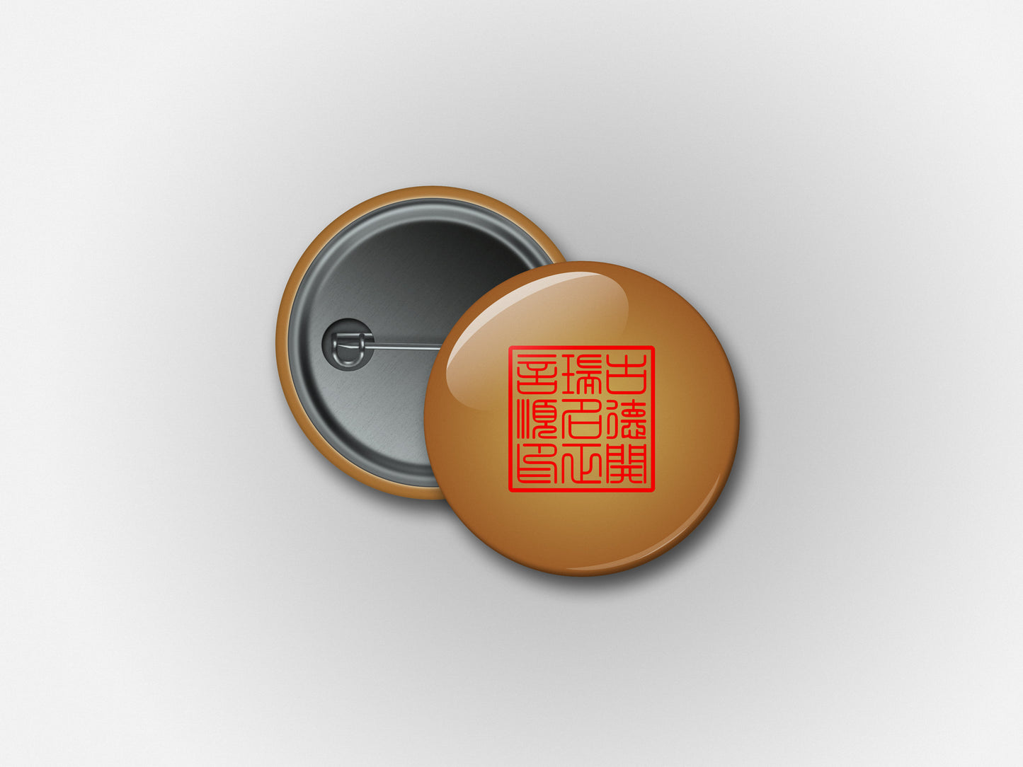 High-Resolution Stamp Vector File