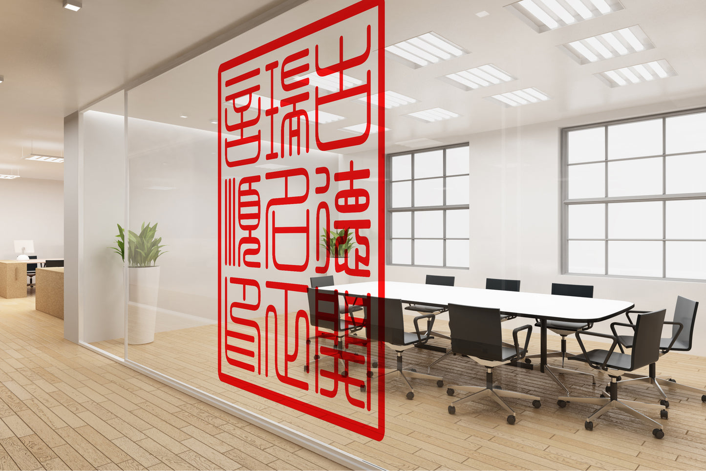 High-Resolution Stamp Vector File