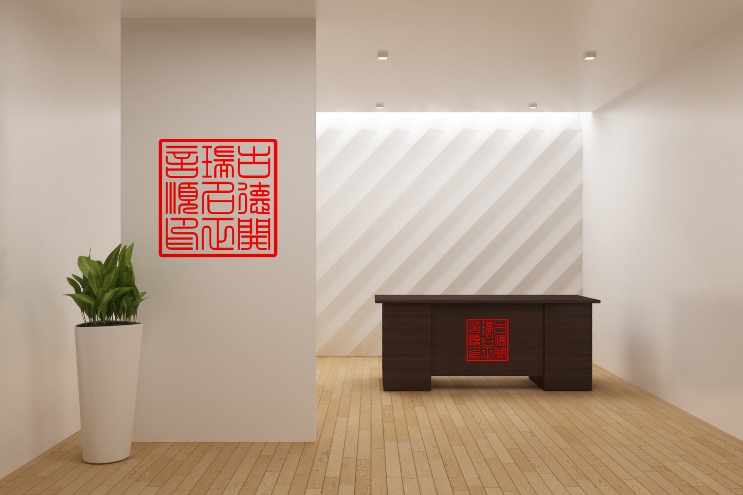 High-Resolution Stamp Vector File