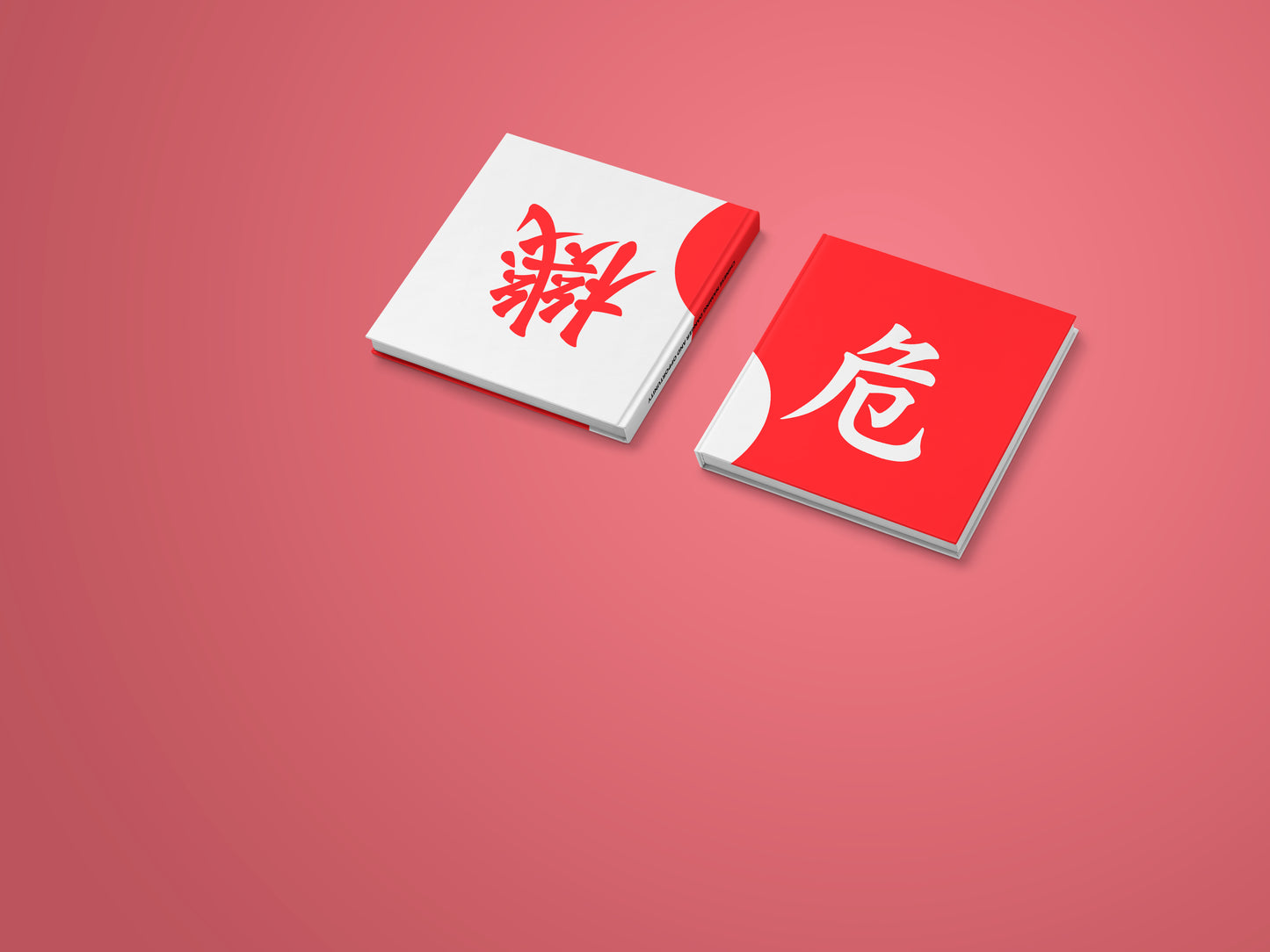 Diario de oportunidades de peligro: solución de problemas