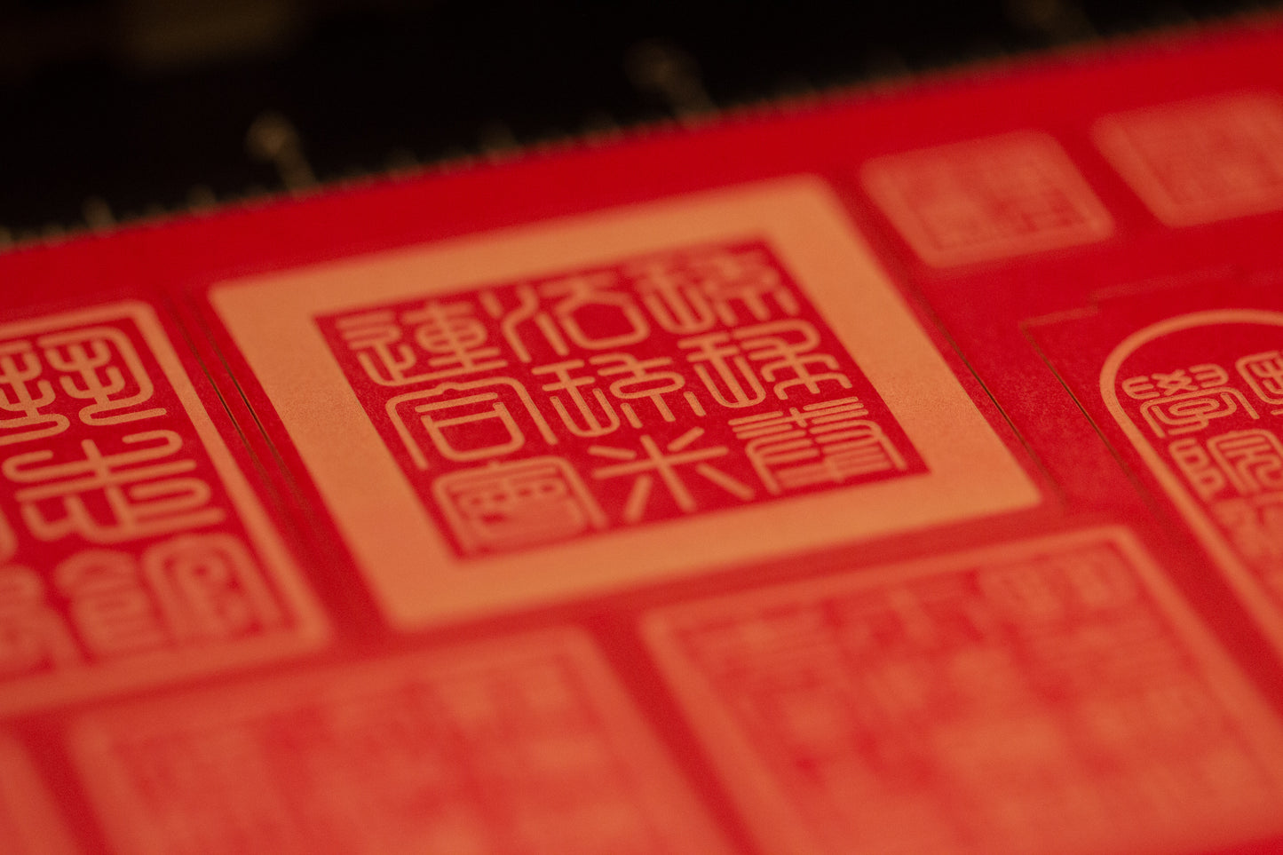 The Complete Certificate Stamps Set for Japanese Martial Arts