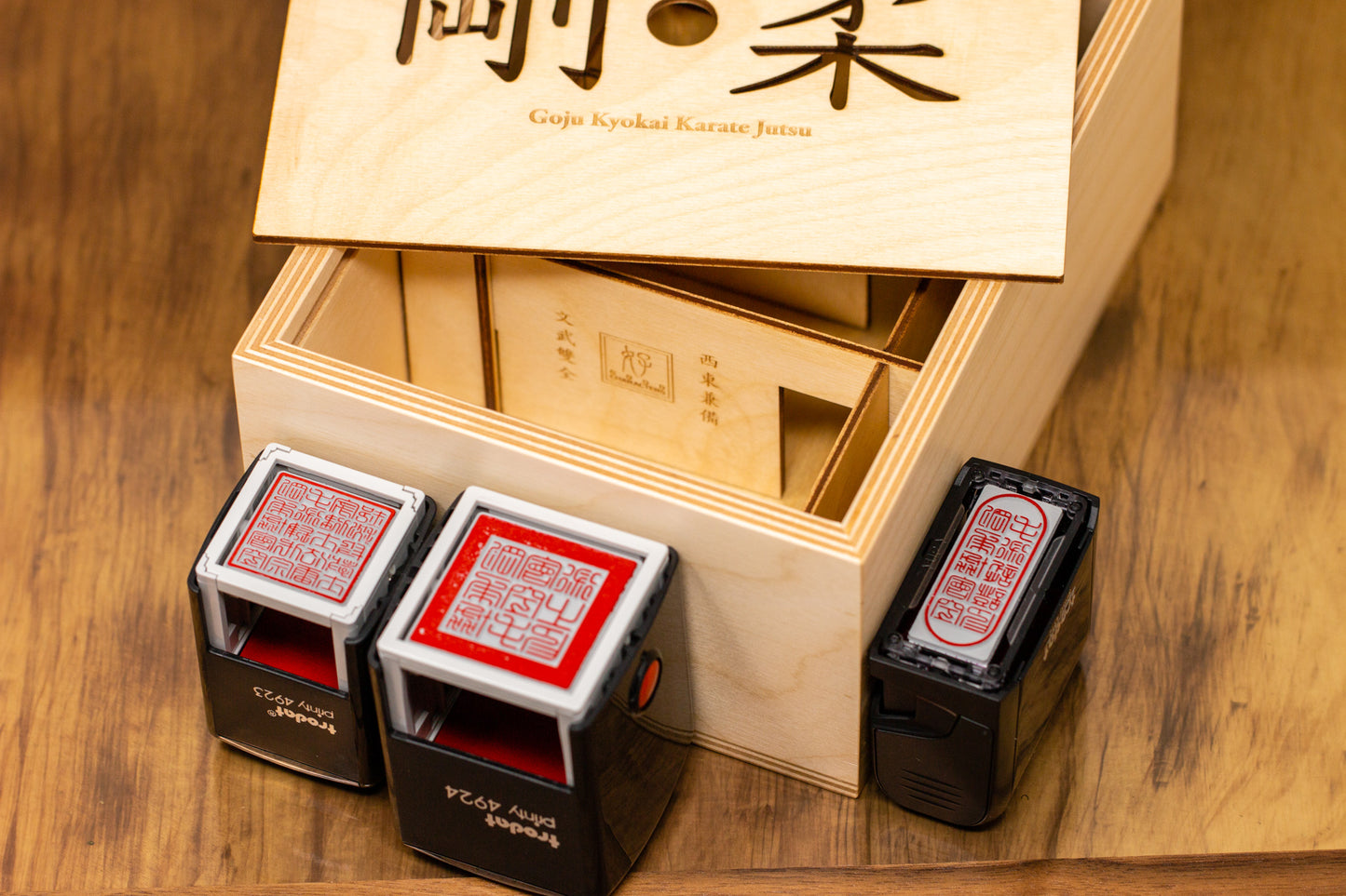 The Complete Certificate Stamps Set for Japanese Martial Arts