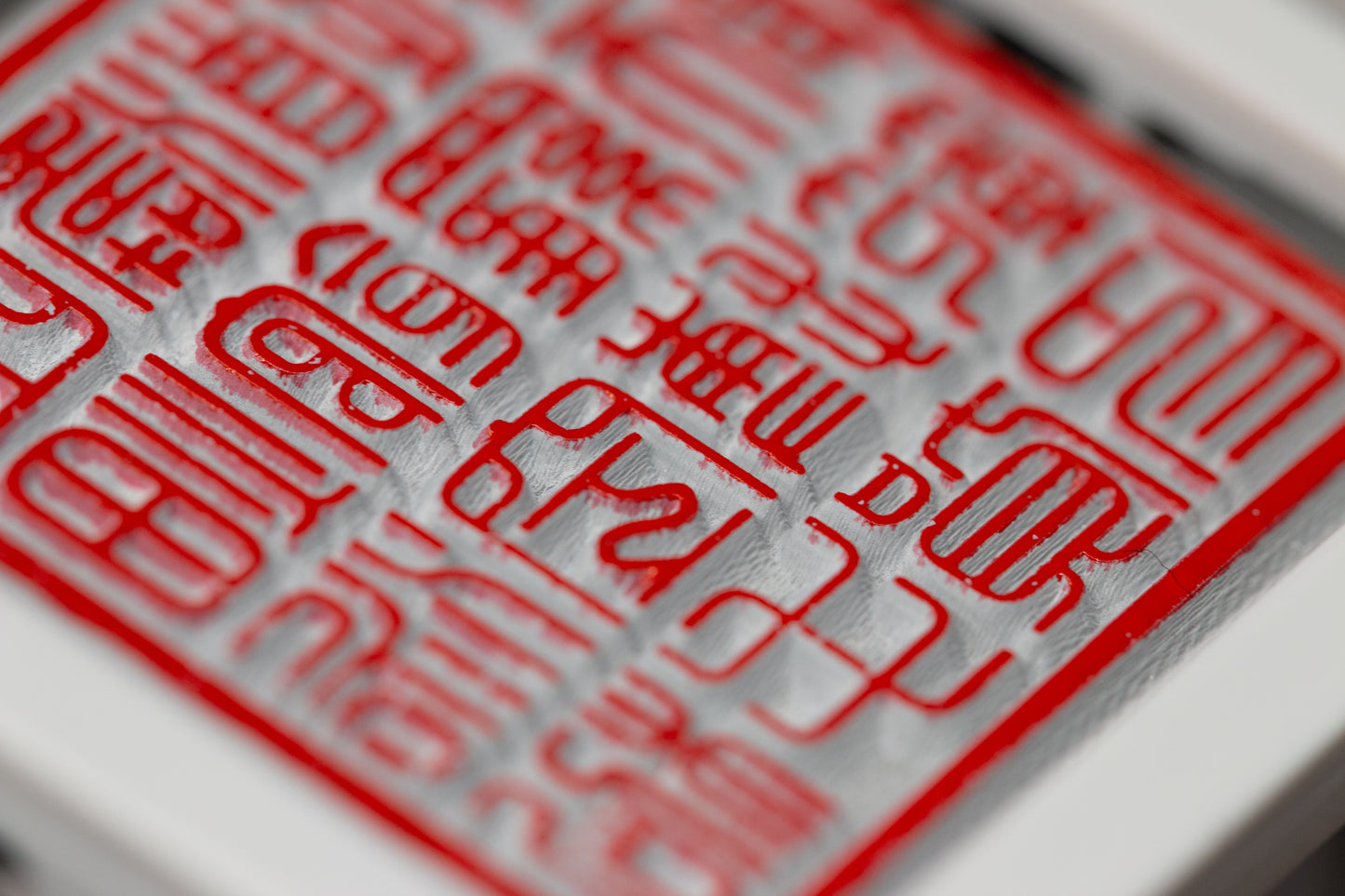 The Complete Certificate Stamps Set for Japanese Martial Arts