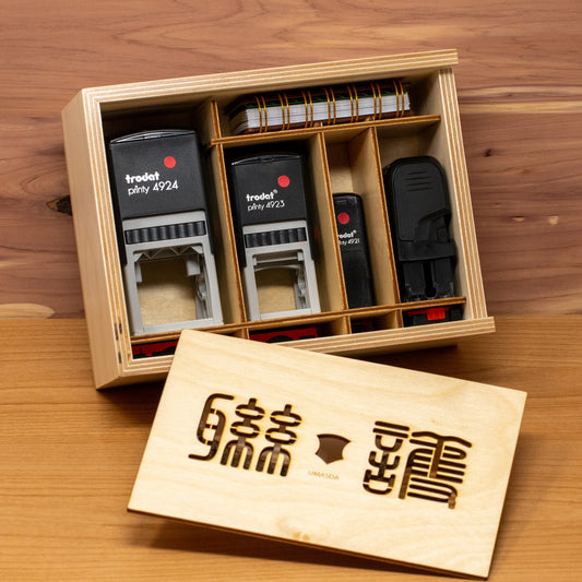 The Complete Certificate Stamps Set for Chinese Martial Arts