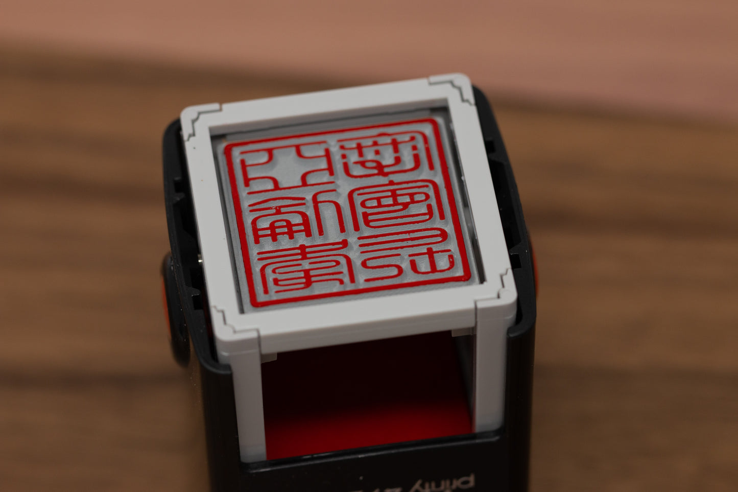 The Complete Certificate Stamps Set for Japanese Martial Arts