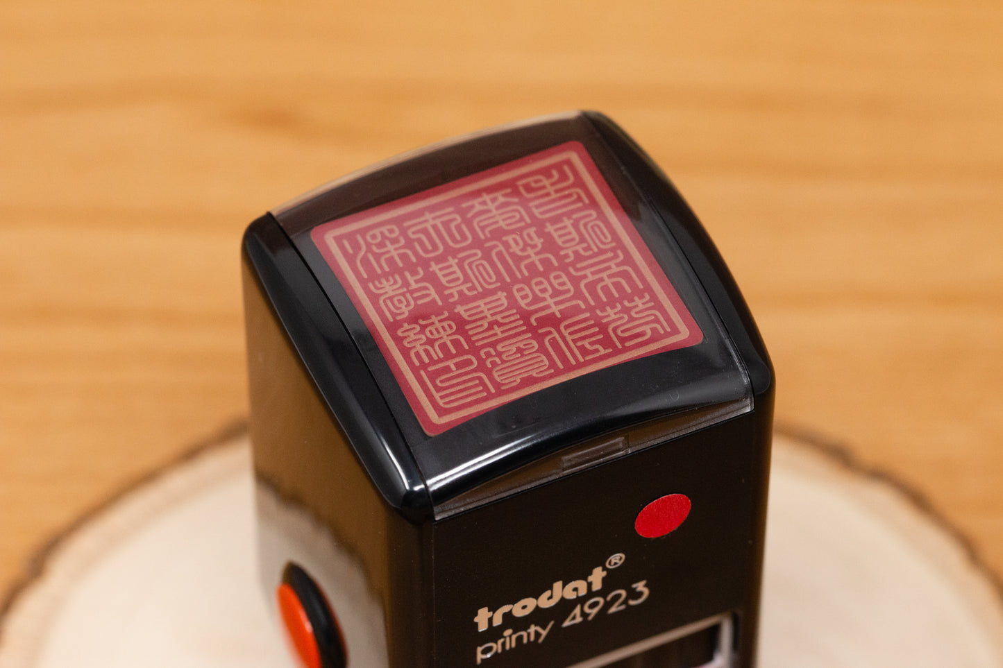 The Complete Certificate Stamps Set for Chinese Martial Arts