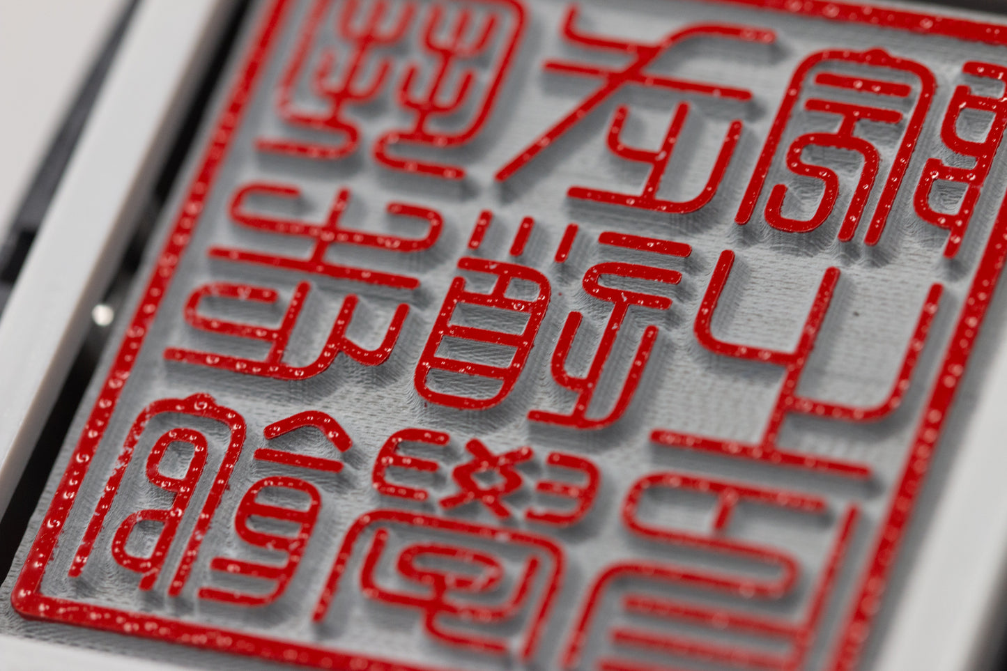 The Complete Certificate Stamps Set for Japanese Martial Arts