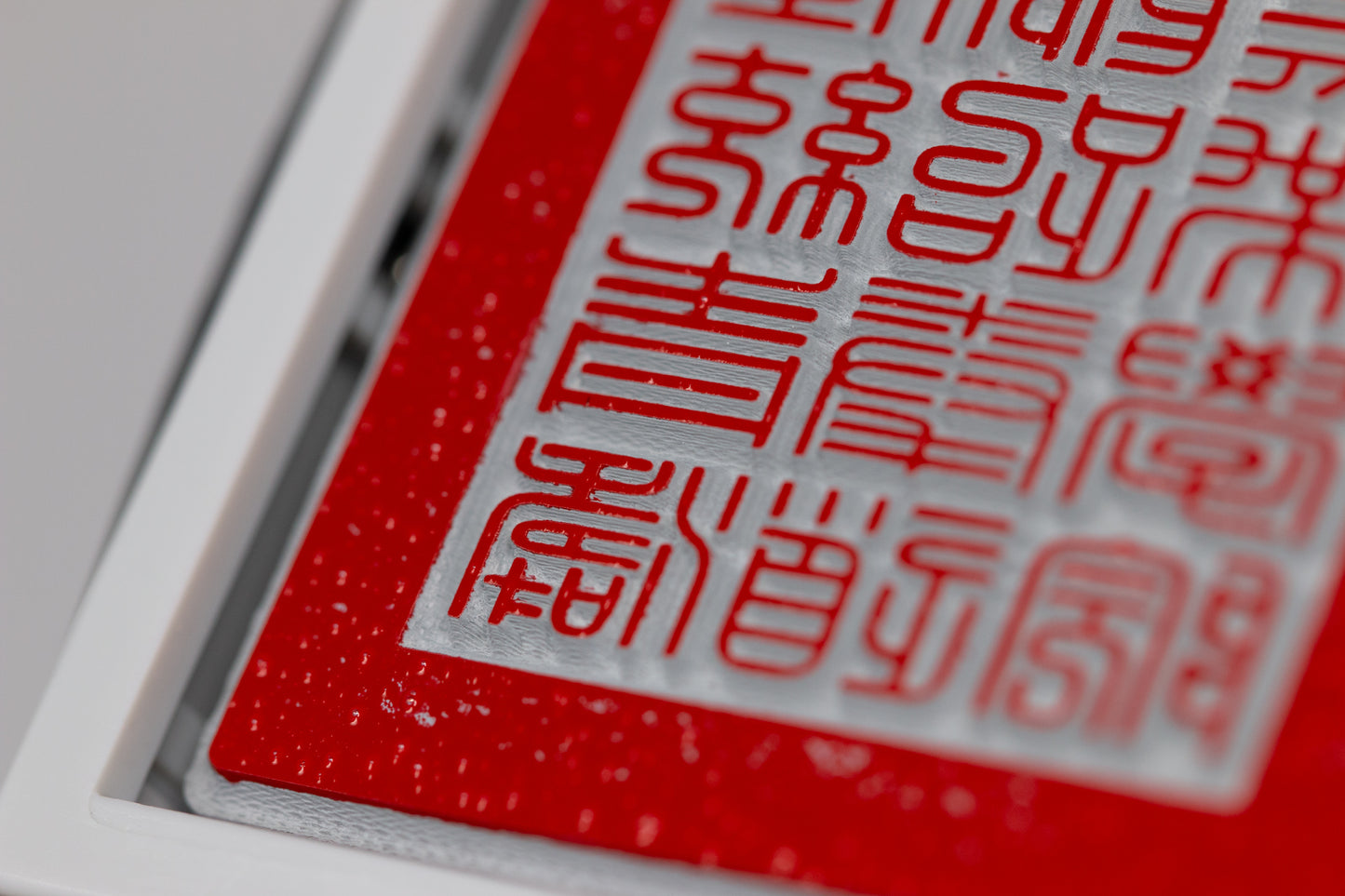 The Complete Certificate Stamps Set for Korean Martial Arts