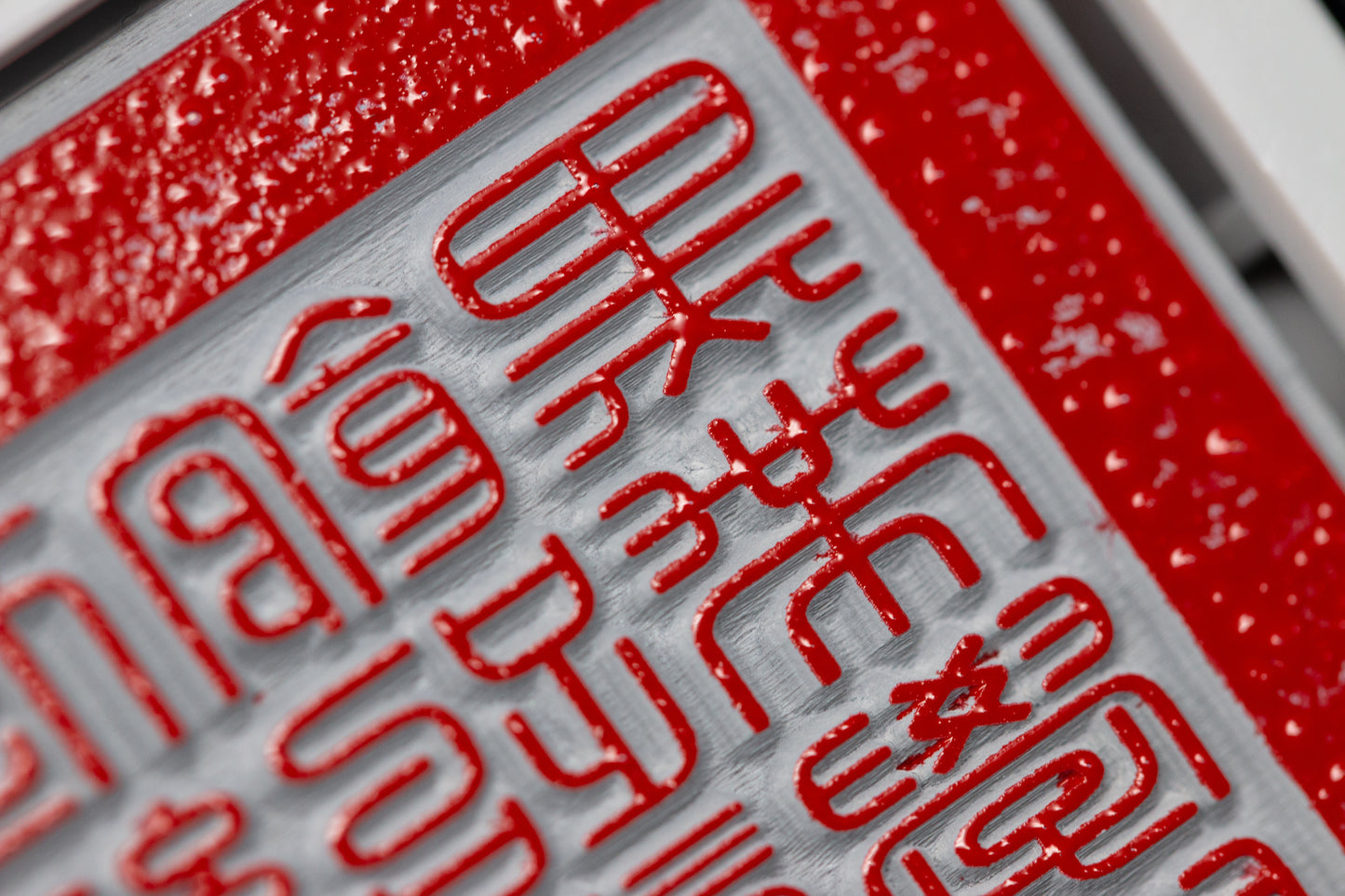 The Complete Certificate Stamps Set for Korean Martial Arts