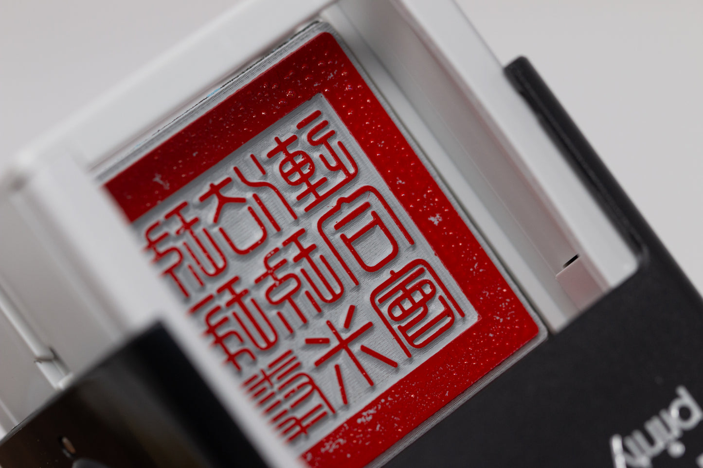 The Complete Certificate Stamps Set for Japanese Martial Arts