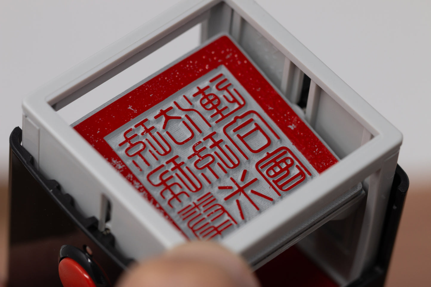 The Complete Certificate Stamps Set for Japanese Martial Arts