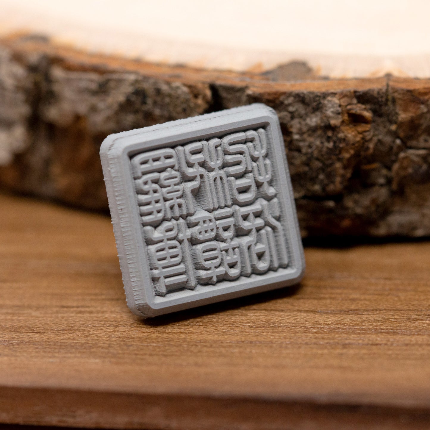 The Complete Certificate Stamps Set for Korean Martial Arts