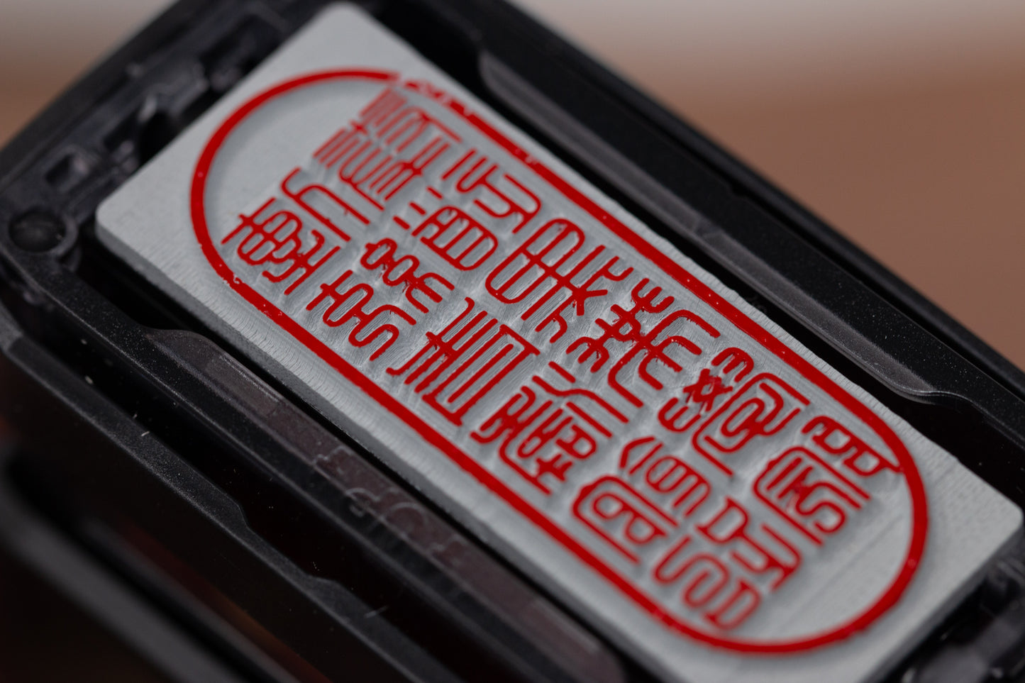 The Complete Certificate Stamps Set for Korean Martial Arts