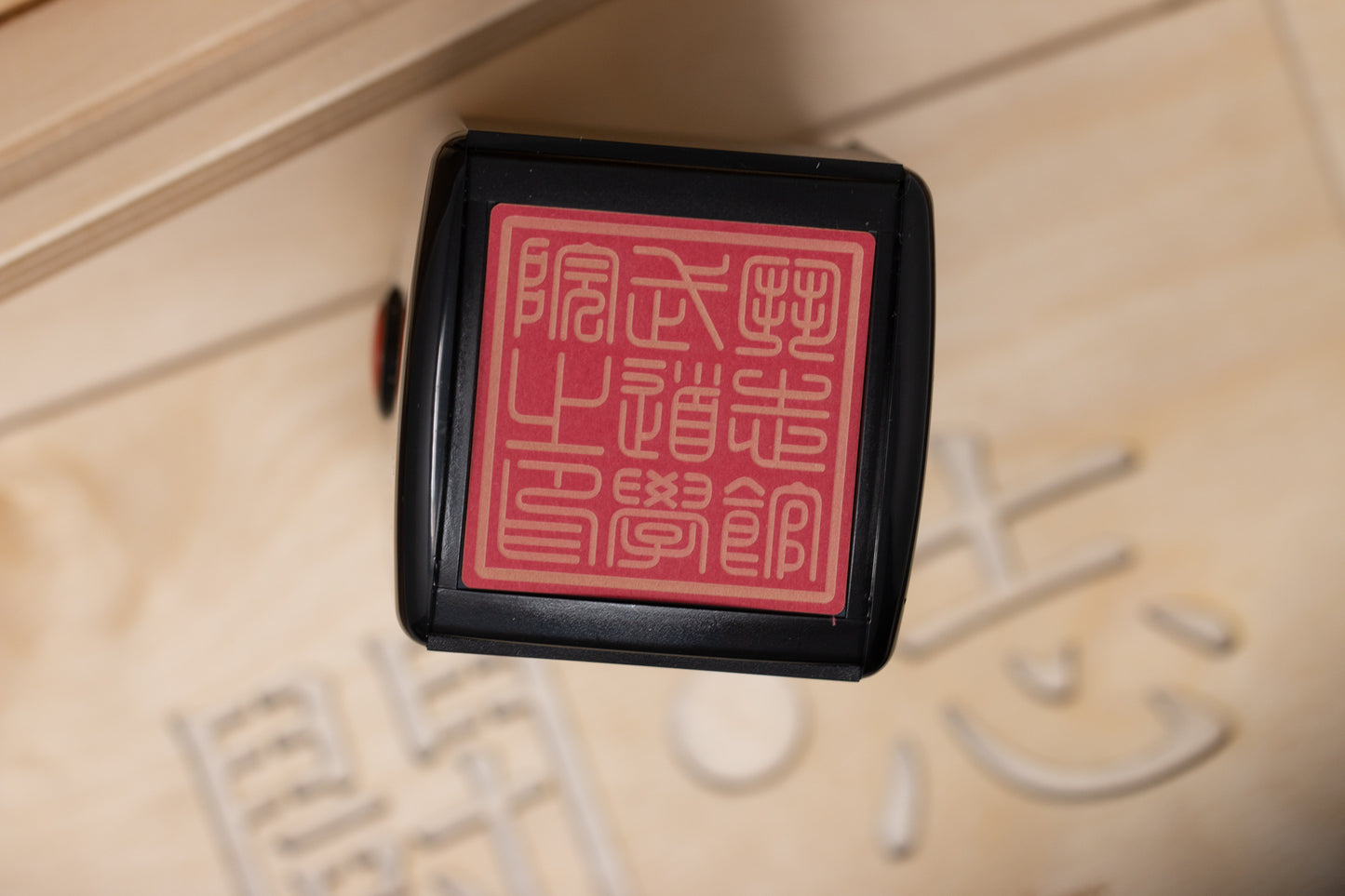 The Complete Certificate Stamps Set for Japanese Martial Arts