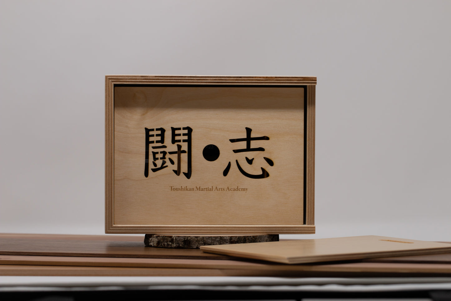 The Complete Certificate Stamps Set for Japanese Martial Arts