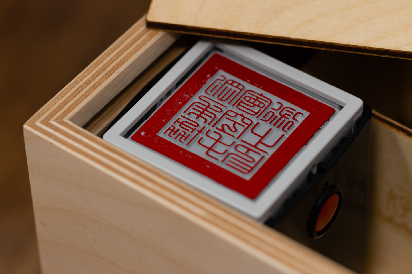 The Complete Certificate Stamps Set for Japanese Martial Arts