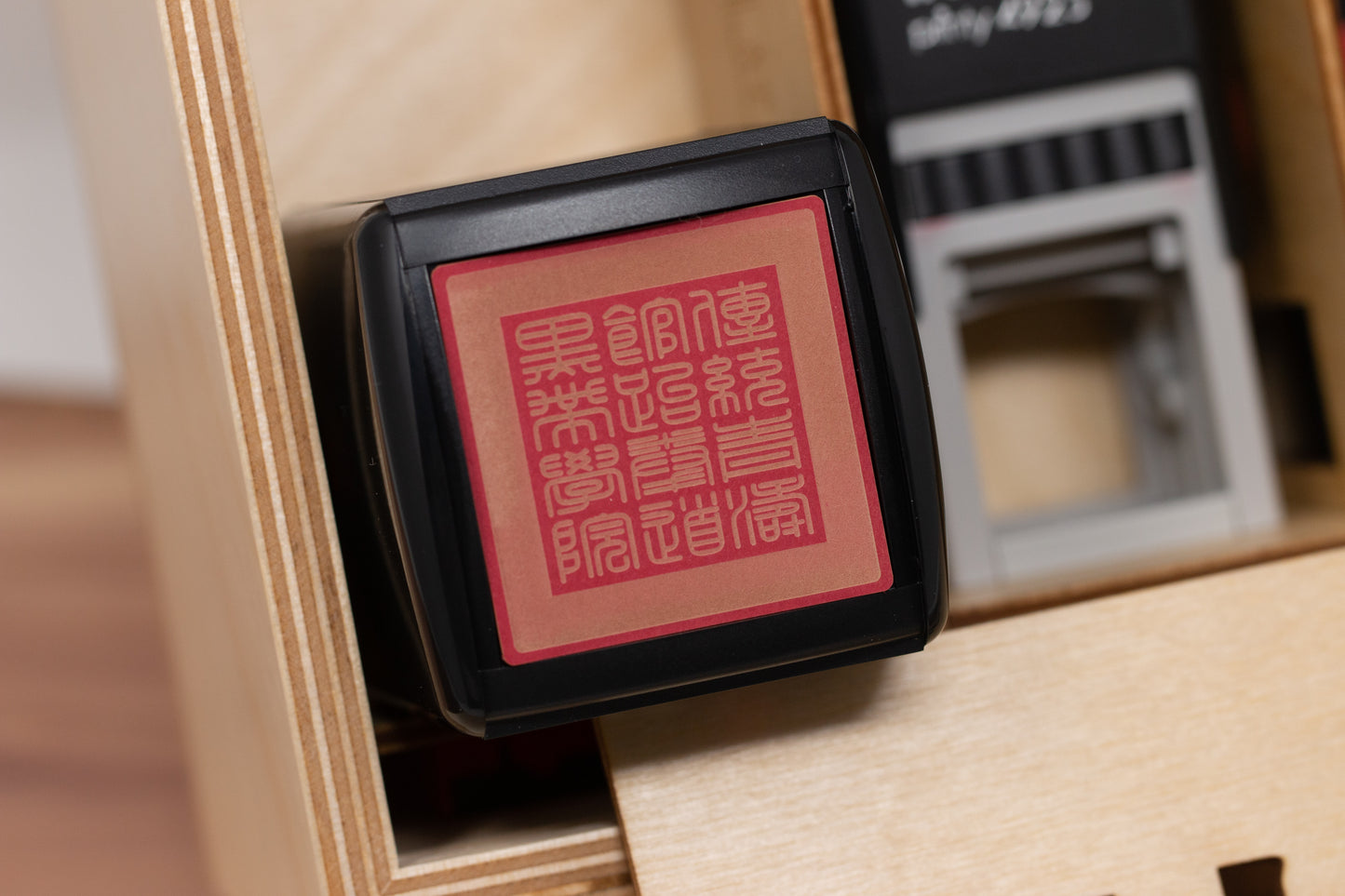 The Complete Certificate Stamps Set for Korean Martial Arts