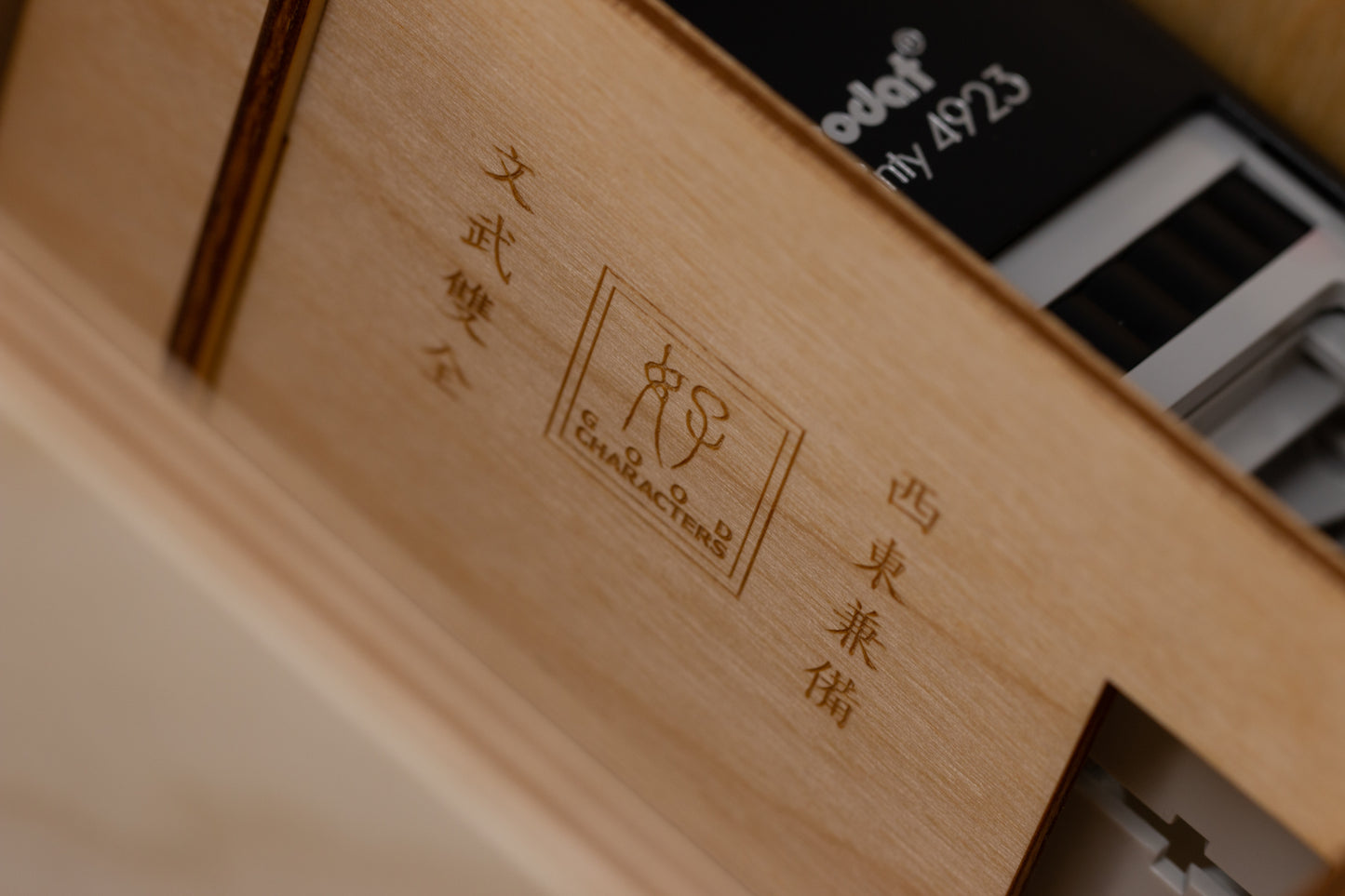 The Complete Certificate Stamps Set for Japanese Martial Arts