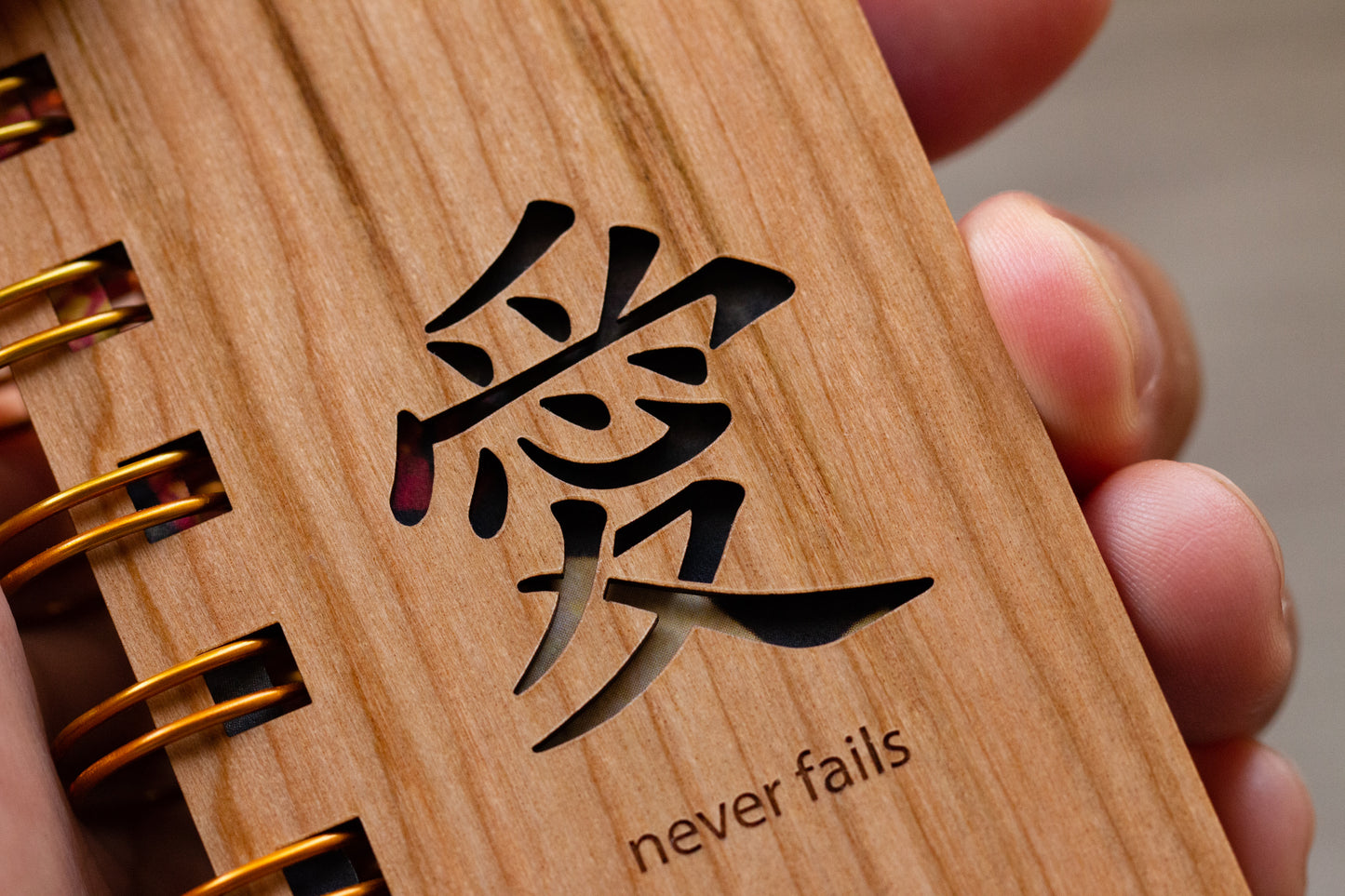 El amor nunca falla Pokénōto