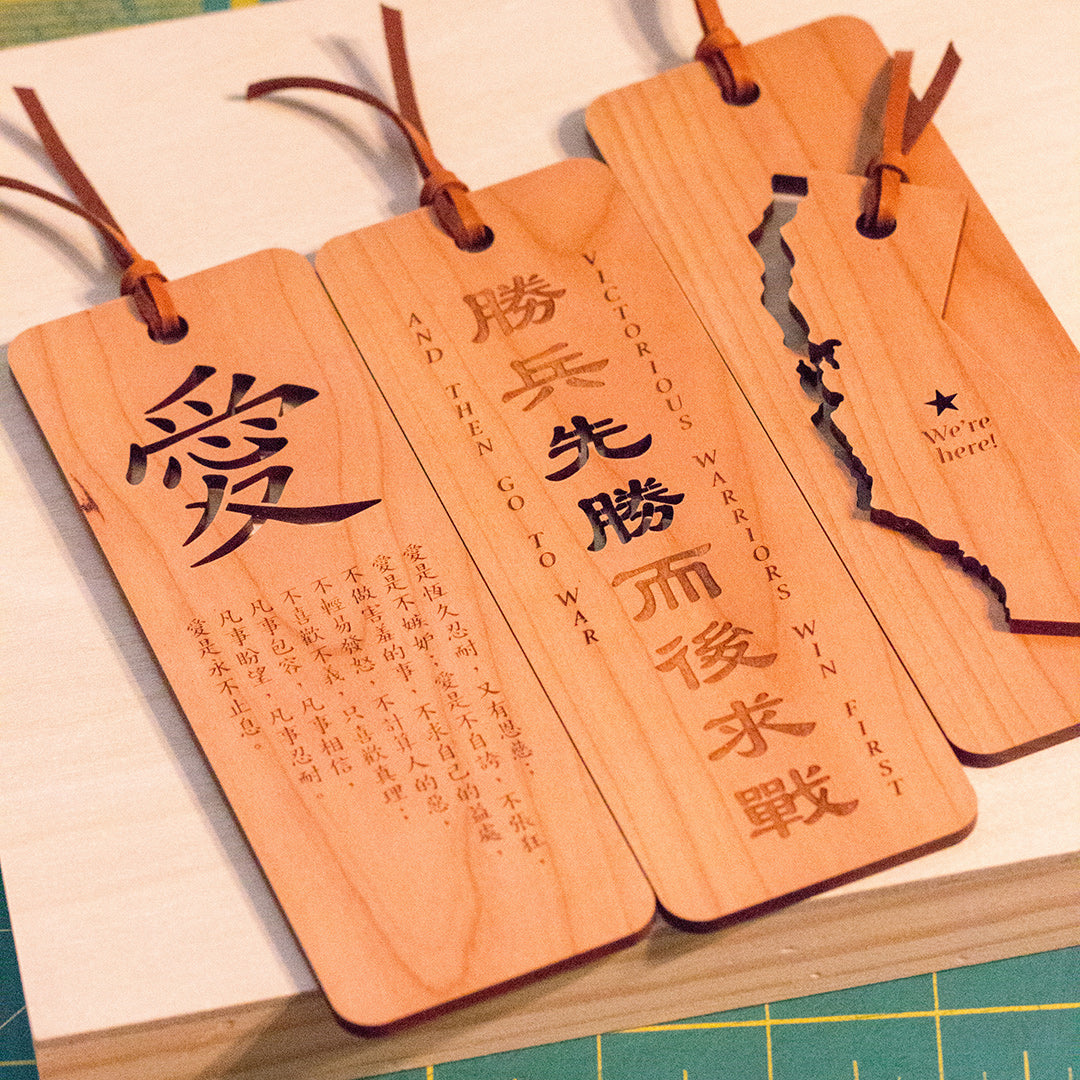 Marcador + Crédito de la tienda